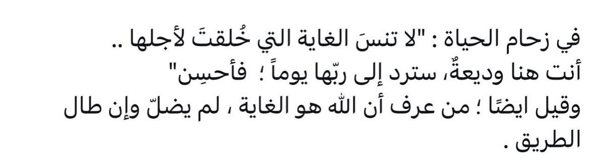 _samalh's tweet photo. ❤️‍🩹 https://t.co/F6Mk5hZgvF