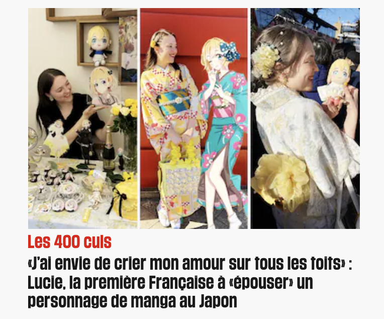 アニエス.ジアール tweet media