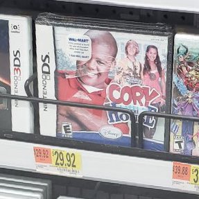 We didn’t know how good we had it.