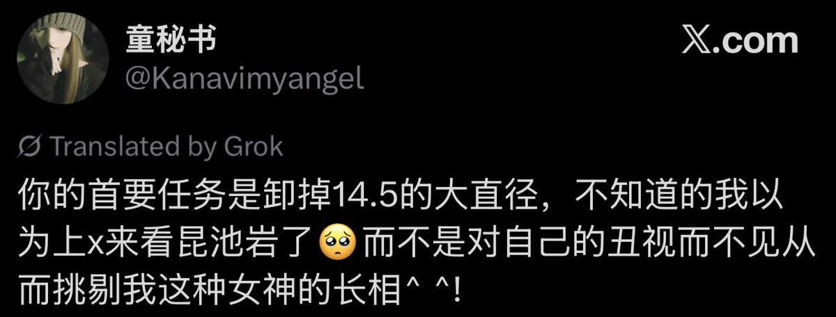 VetelinoX🇳🇴 tweet media