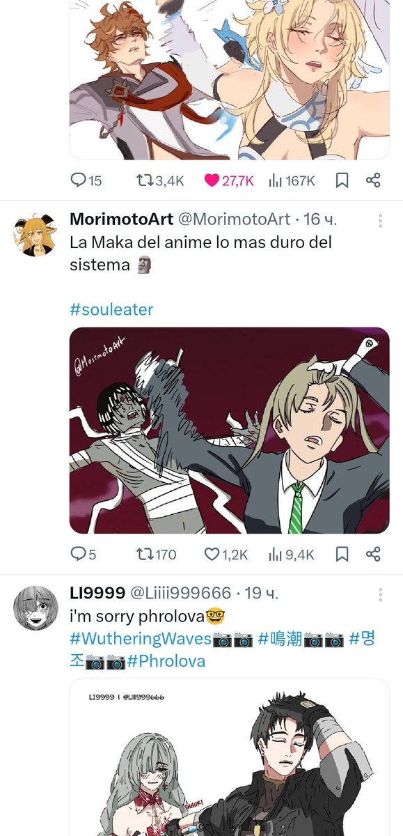 Rascetch's tweet image. I haven't been online for only 2 days and it's a new trend all of a sudden—