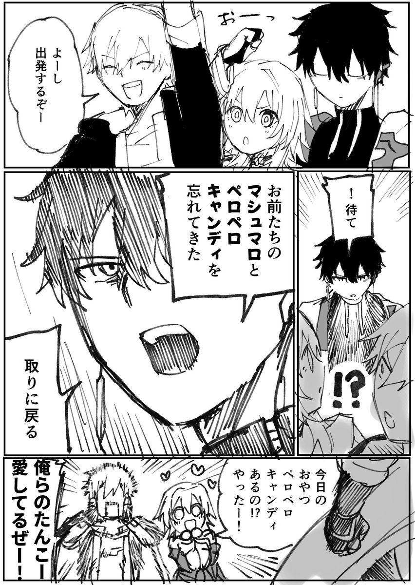桐 tweet media