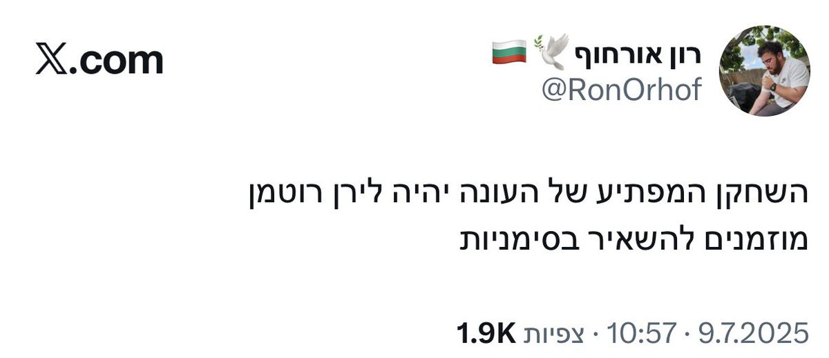 HayeledAnak's tweet photo. https://t.co/jTBXPPnKWg