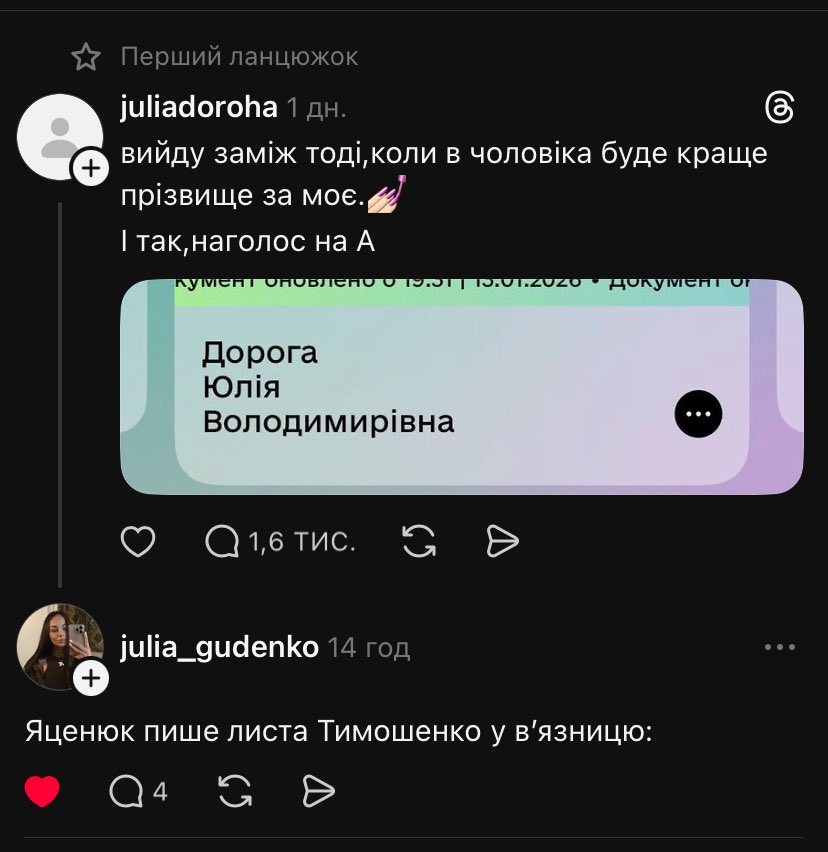 Brechaaaaa's tweet image. 