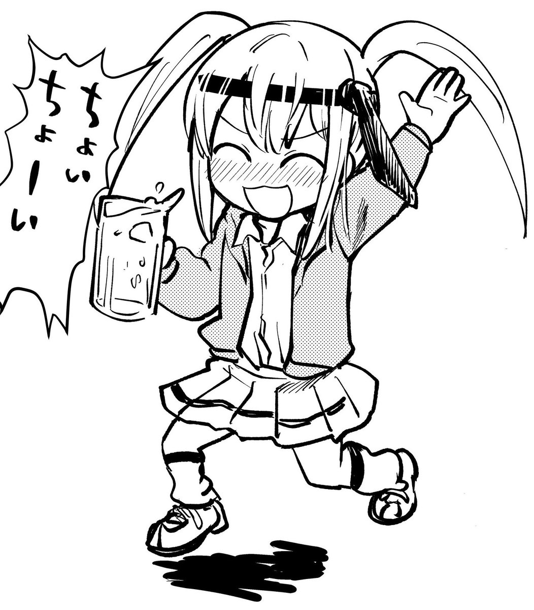 leon_kame's tweet image. ネモ