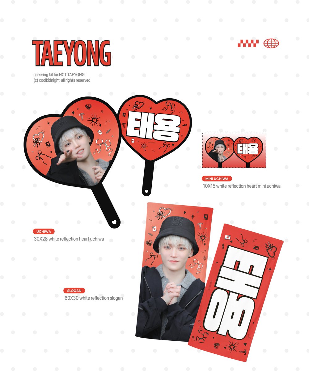 ckn_video's tweet image. 2026 𝗖𝗛𝗘𝗘𝗥𝗜𝗡𝗚 𝗞𝗜𝗧 For #태용 © ckn

📥 ~ 1/16 13:30
🌐 url.kr/7zvjwh
📨 콘서트 현장 수령 가능

RT. 추첨 2분께 미니 우치와 선물 드립니다