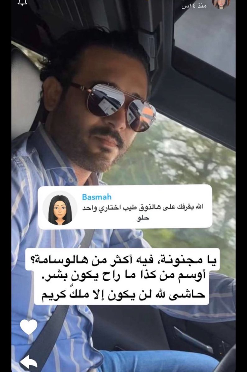 llnzqi7's tweet image. علاقتي بالنصر مع خامس موسم صفري