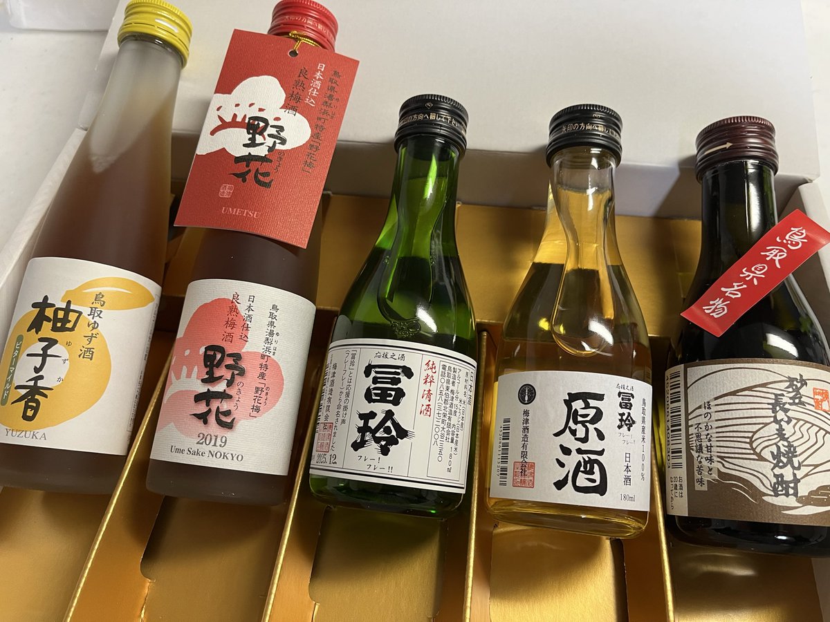 s a k i 🐰💕 (@fukafukas2s) / Posts / X