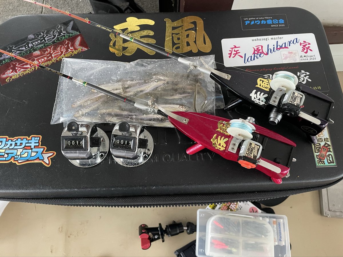 ワカサギ電動リール 疾風 (@sippuu_wakasagi) / Posts / X