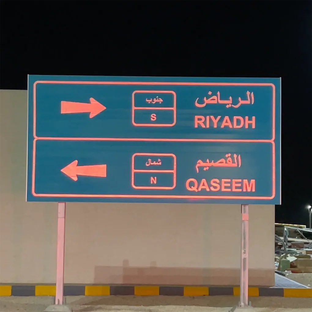 8uidll's tweet image. يالبيييه بس