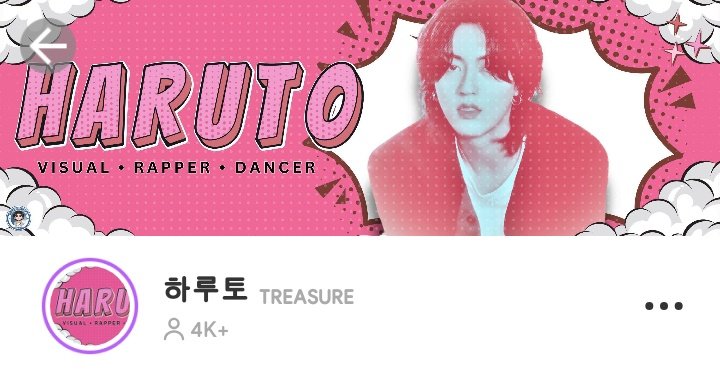 🔔 [CHOEAEDOL BANNER IS UP!!] 

🦋Vote ONLY DAILY HEARTS &amp; save EVER HEARTS
Collect ❤️
✅️Daily Attendance
✅️Watch Ads
✅️Post HD photo
✅️Post video link
✅️Do missions
✅️Send &amp; receive ❤️
✅️Open ❤️ box
✅Vote on banner

트레저 하루토 
#HARUTO #하루토 #ハルト #温斗