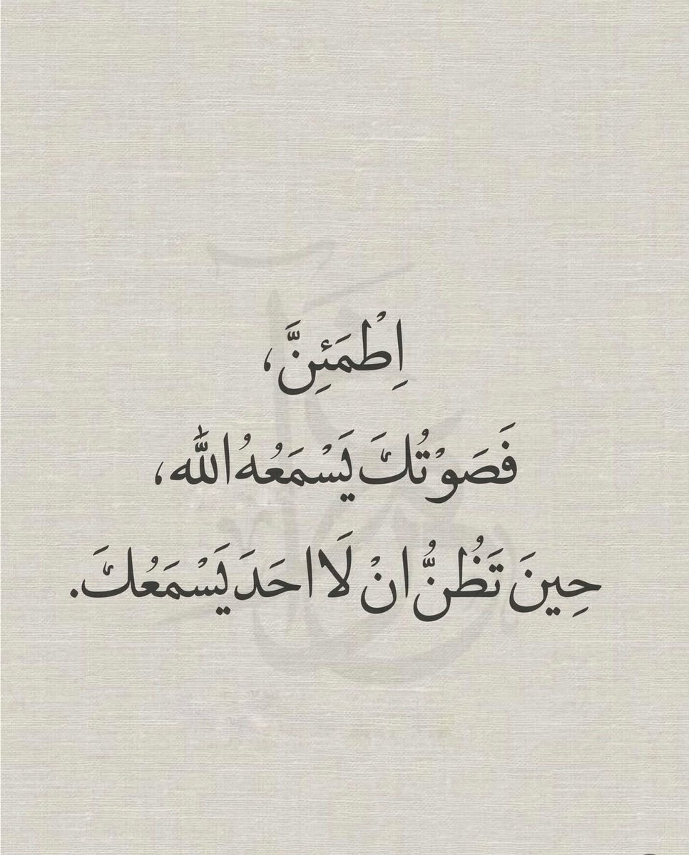 todaymessagee's tweet image. 