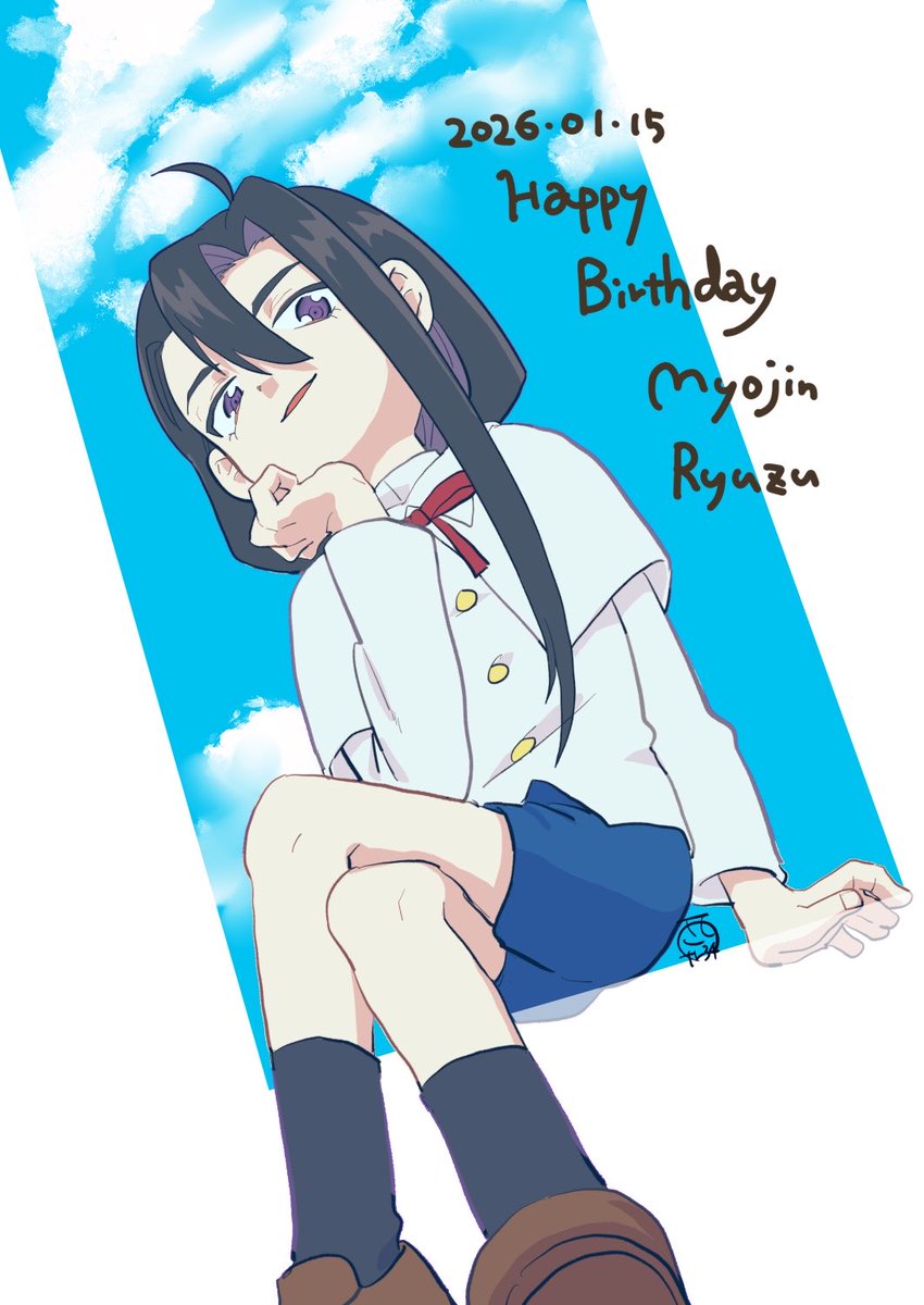 よもぎ (@nekoneko8282) / Posts / X