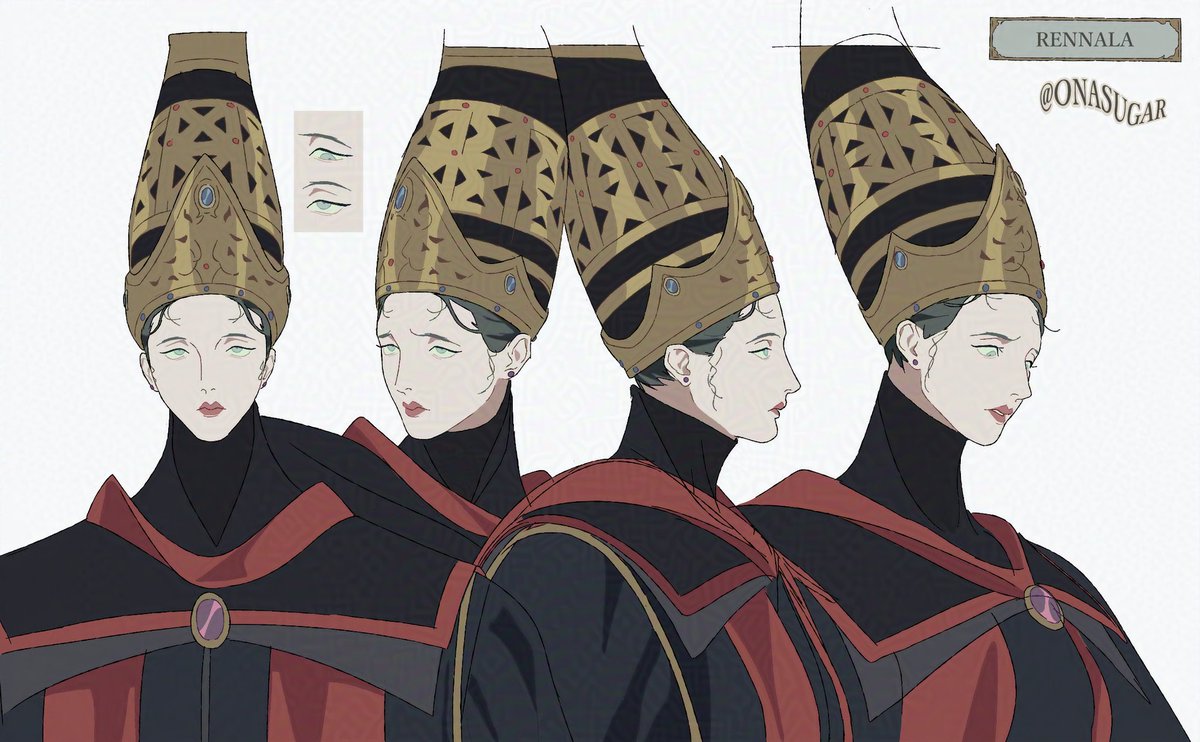 onasugar tweet media