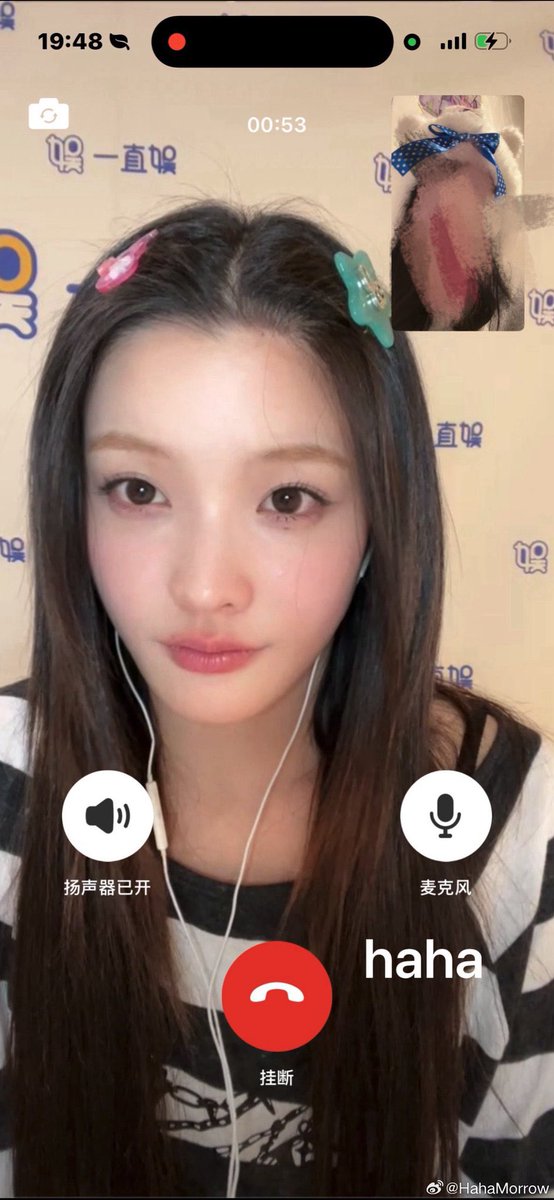 sakura_hannah_2's tweet image. 아니 오늘 셀프헤메엿나바………..
너무귀여워…..
지혼자 아이브로우 마스카라 읏쇼읏쇼바른게…. 너무귀여워………………….