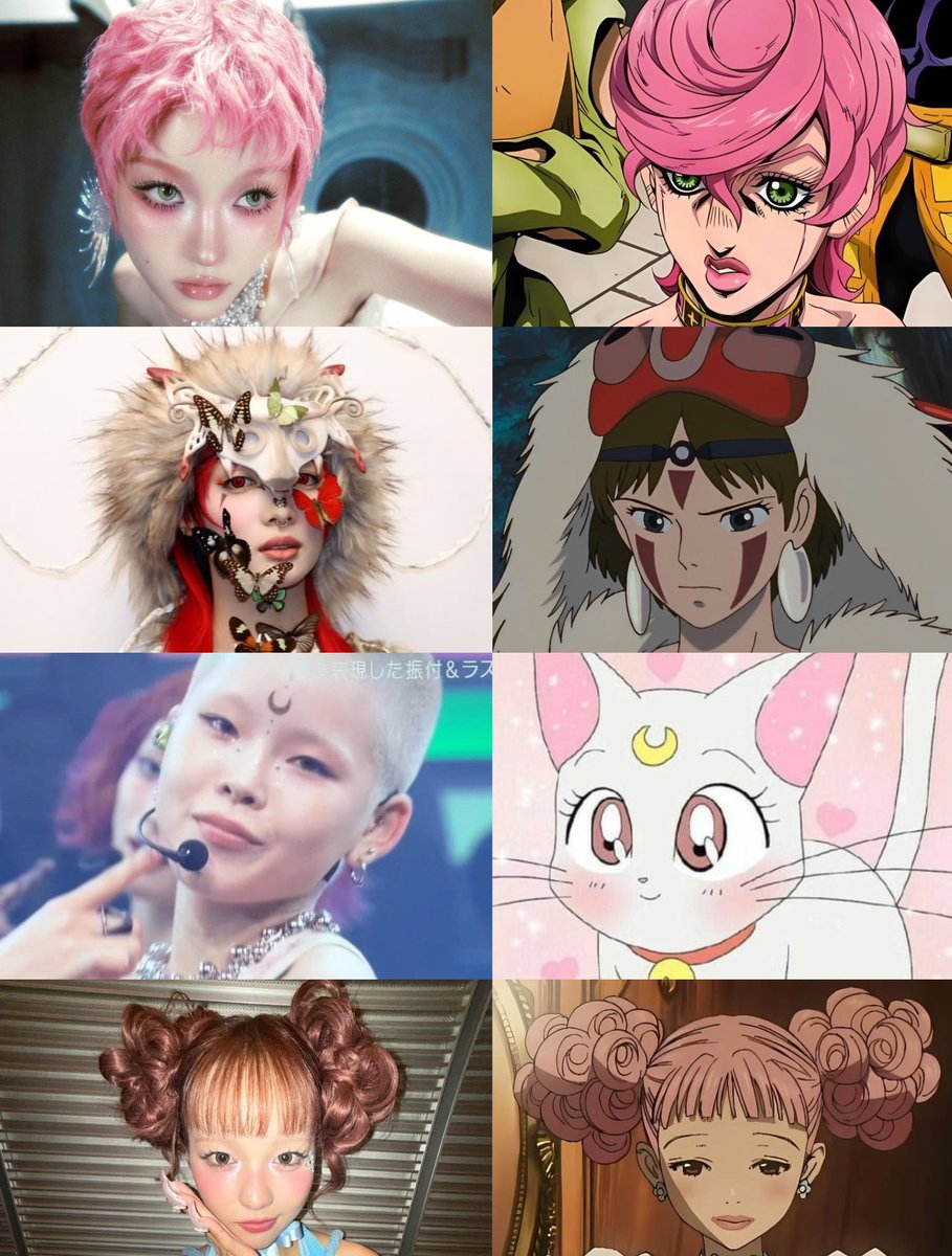 Auralizzie's tweet image. XG are real life anime characters.