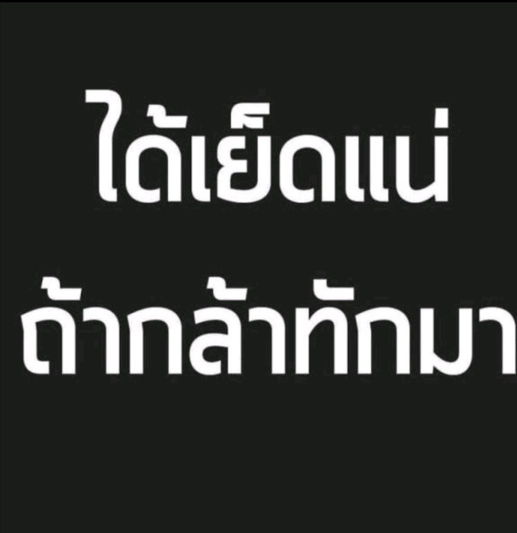 moon (@xo4316) on Twitter photo 