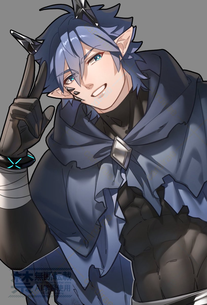 CM for @/SenriDoragon 
Thanks again for the support!☺️