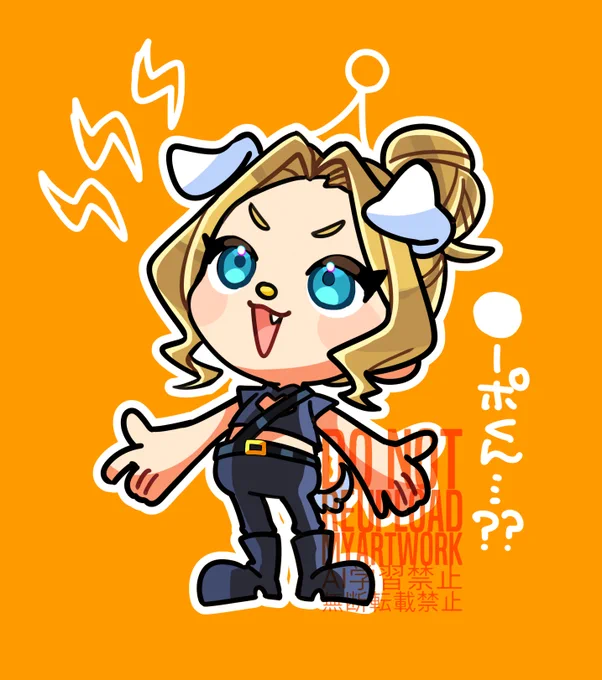 #ねるねる描くね #ストグラファンアート 警察本署マスコット就任
