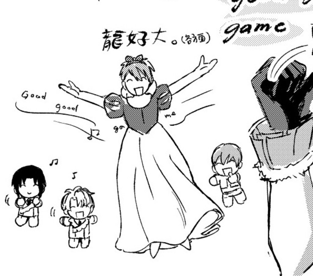 。