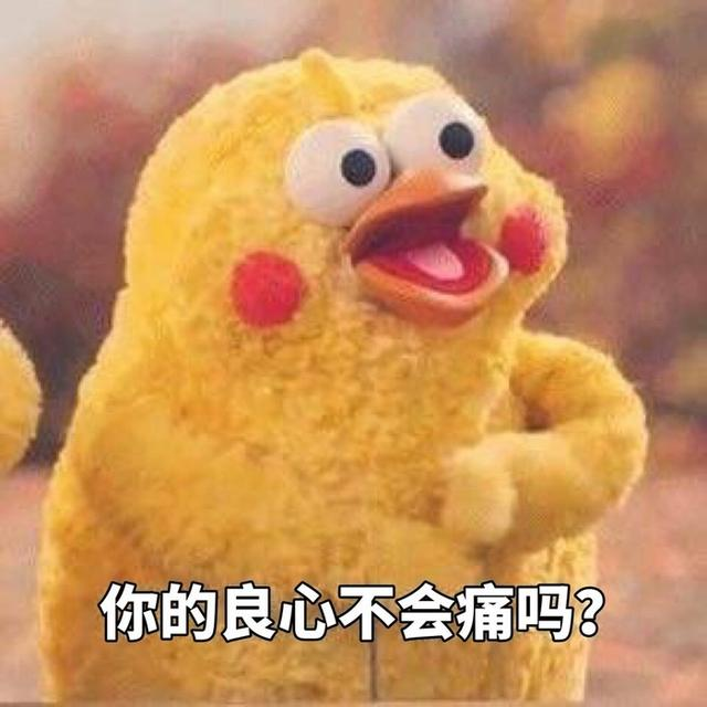 睏睏瑪緹 我是瑪緹捏 tweet media