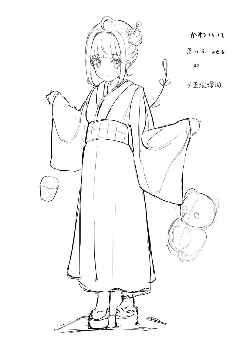 Draw_doro's tweet image. ねねちになる予定です