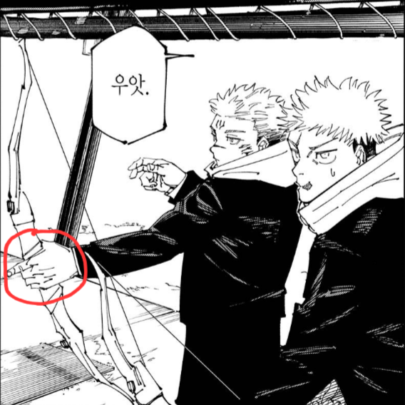 idae104819's tweet image. 그러고보니 최근에 알아낸 재미있는 디테일이 있다. 한국은 활이 짧아서 대를 꽉 잡고 쏘는데 일본은 활이 길어서 그러지 않는다고 함. 이게 일본 전통 활 특징인데(양궁은 저런식으로 안 잡음) 그래서 그런가 스쿠나도 활을 쏠 때 저런식으로 잡음... 아진짜 사소한건데 개좋아서 미치는 줄ㅋㅋ