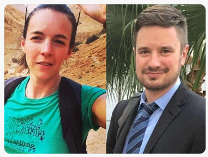 kinshasaweb's tweet photo. #ONU #expert #Kasai #RDC #Kasai #ZaidaCatalan #MichaelSharp #KamuinaNsapu #CongoFiles #granskning #Experts #KasaiCrisis #svt 
Justice pour le meurtre de deux experts de l’ONU en RD #Congo : Les autorités congolaises devraient tenir compte des appels de la #CNDH à s’assurer que les « auteurs intellectuels » soient tenus de rendre des comptes, avant la clôture du dossier
https://t.co/tqTFGkfUiA @JusticeGouvCD @NgefaGuillaume @hrw_fr @USAmbUN @ida_sawyer