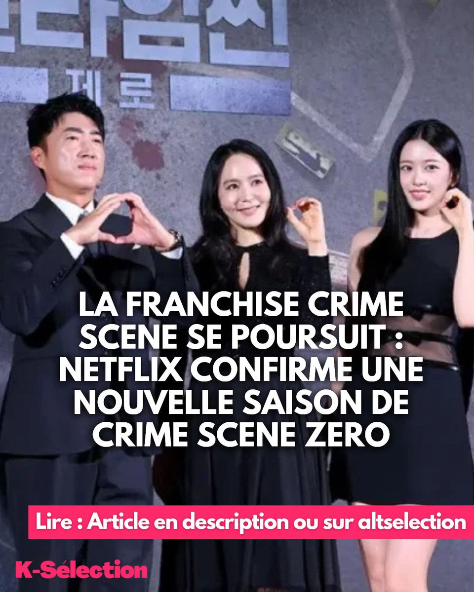 ALTKSELECTION's tweet image. L’émission coréenne Crime Scene Zero revient sur Netflix après avoir captivé des téléspectateurs dans le monde entier. altselection.ouest-france.fr/la-franchise-c…