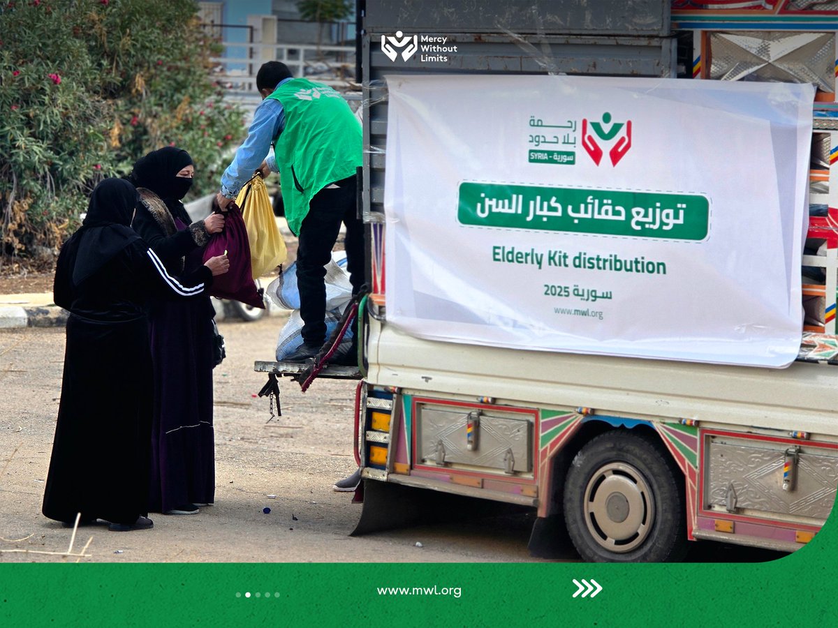 MWlimits's tweet image. As people grow older, daily essentials can become harder to access. In Daraa, MWL handed out care kits with underwear, socks, and hygienic toiletries to support elderly community members with comfort, dignity, and reassurance. #MWLimits