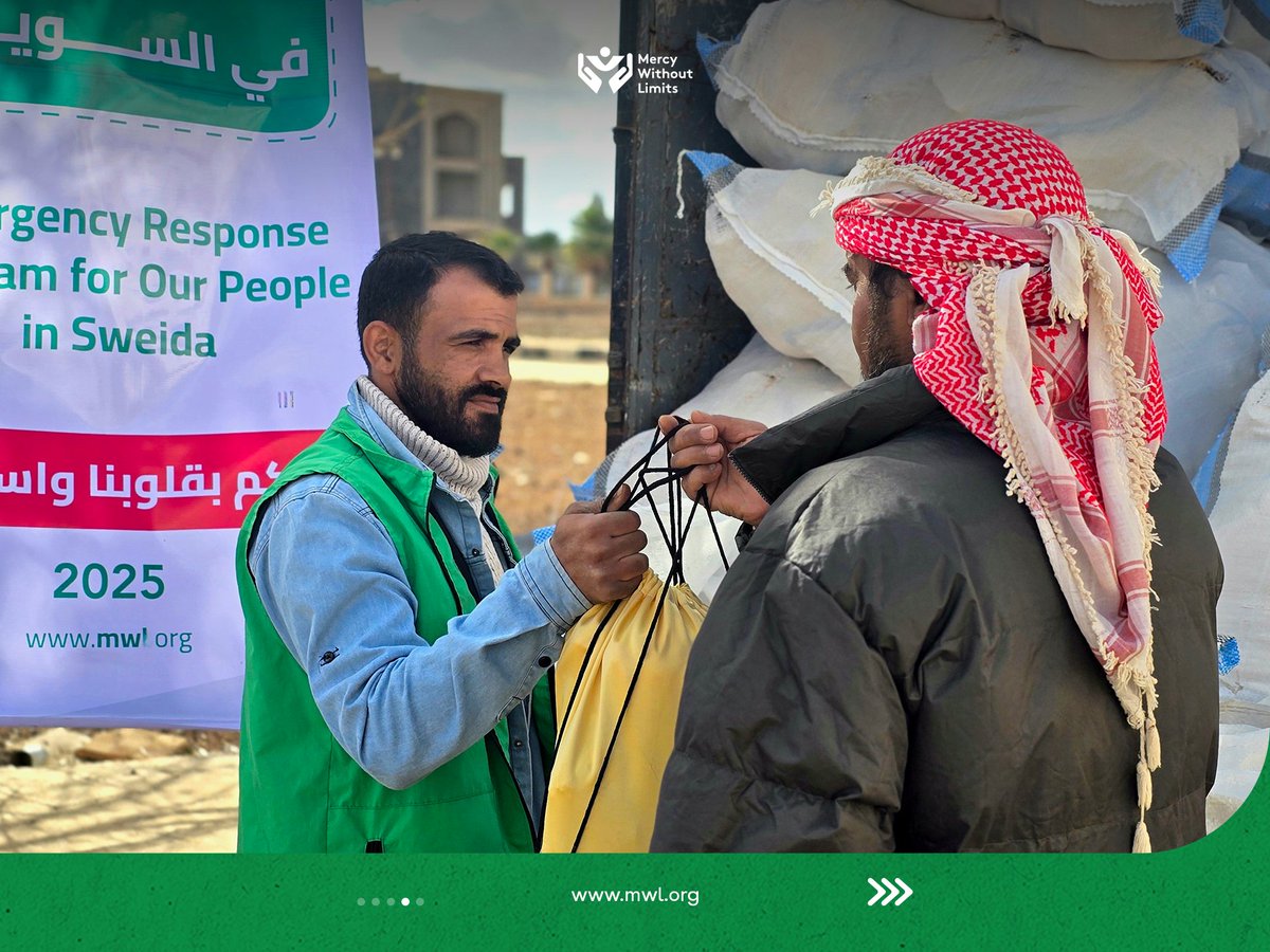 MWlimits's tweet image. As people grow older, daily essentials can become harder to access. In Daraa, MWL handed out care kits with underwear, socks, and hygienic toiletries to support elderly community members with comfort, dignity, and reassurance. #MWLimits