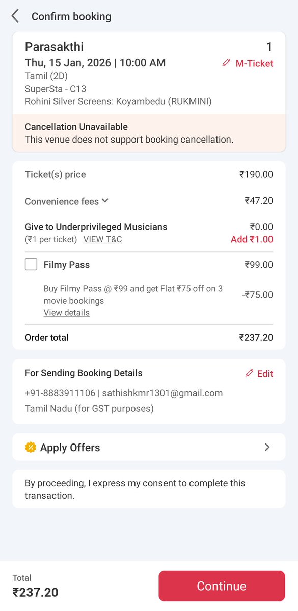 Sanjay Krish tweet media