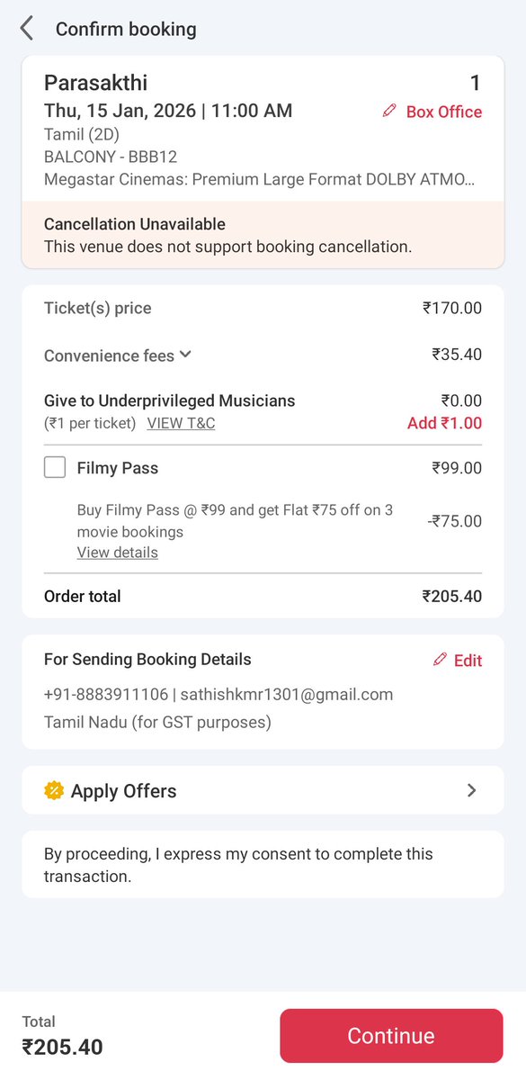 Sanjay Krish tweet media