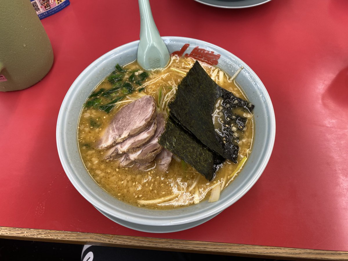 特味噌おひさ〜👋