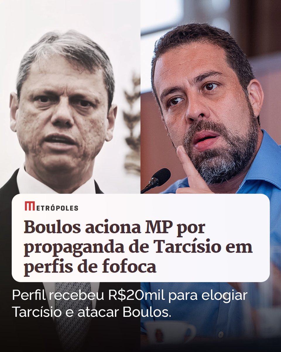 GuilhermeBoulos's tweet image. Quem está pagando isso tudo?