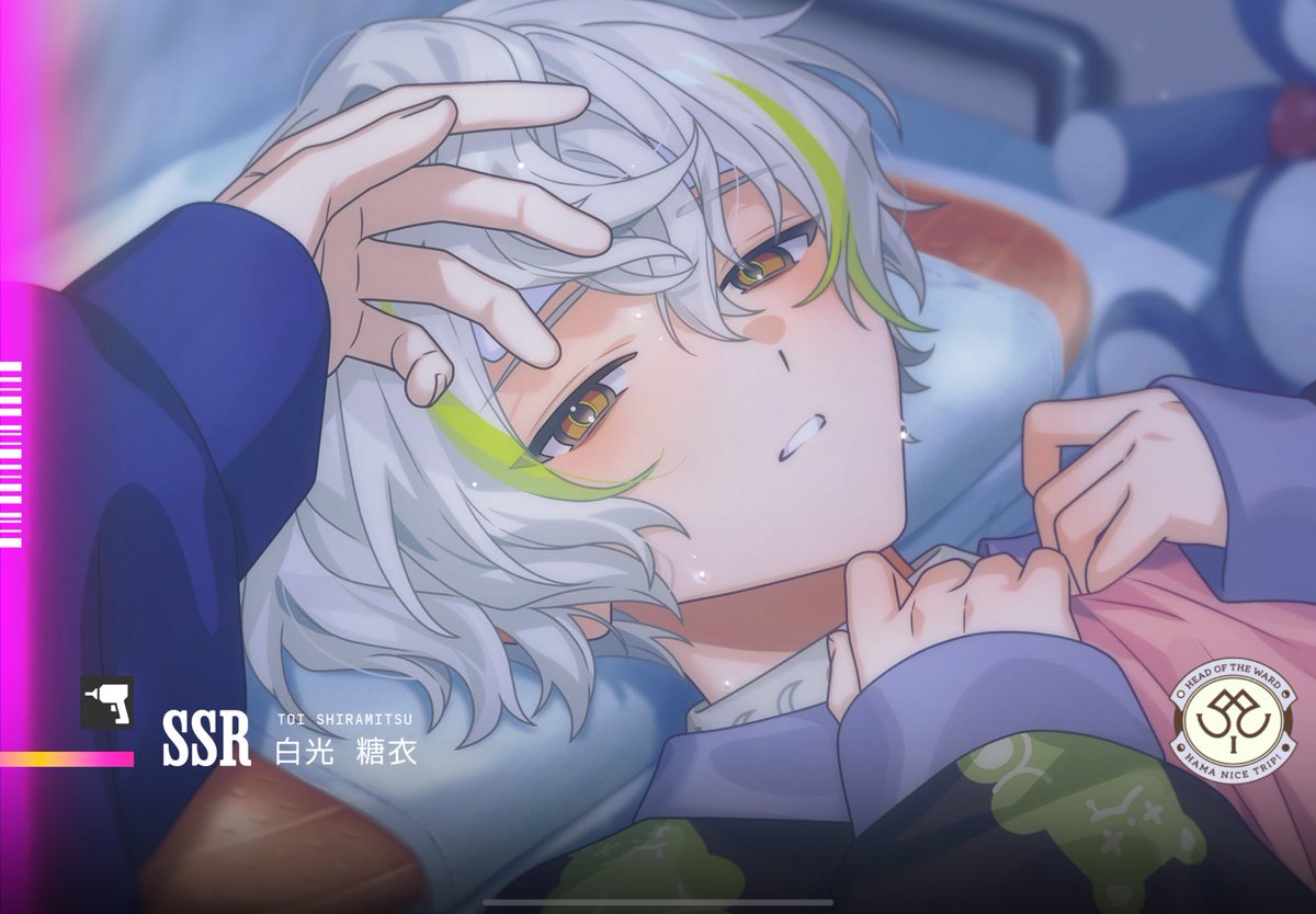 Post by ゆん on X: やった〜！