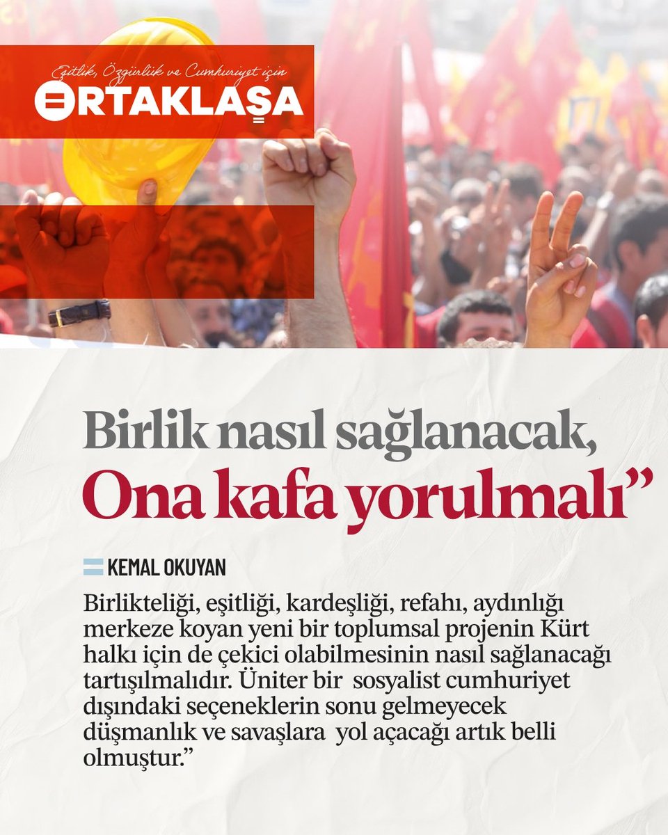📌Kemal Okuyan, #Ortaklaşa'nın ocak sayısında yazdı:

❝Birlik nasıl sağlanacak, ona kafa yorulmalı❞

🟦Dergimizi edinmek için bize mesaj atabilir veya soL Haber Portalı'na abone olarak dijital ortamda okuyabilirsiniz!