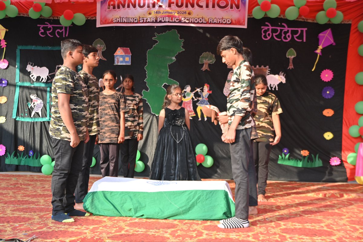 आज पामगढ़ स्थित शाइनिंग स्टार पब्लिक स्कूल में आयोजित वार्षिक उत्सव में सम्मिलित होने का अवसर प्राप्त हुआ। इस गरिमामय कार्यक्रम में श्री अमित जोगी जी मुख्य अतिथि के रूप में उपस्थित रहे।

विद्यालय के विद्यार्थियों द्वारा प्रस्तुत सांस्कृतिक कार्यक्रमों में अनुशासन, प्रतिभा और