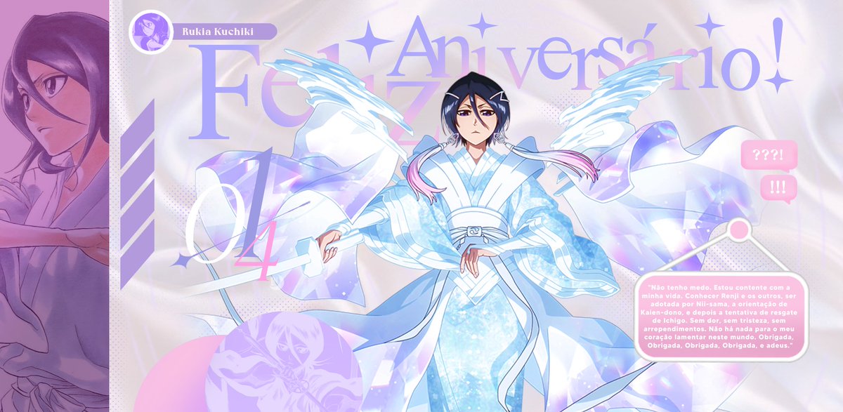 LasNochees's tweet image. 🎂: FELIZ ANIVERSÁRIO RUKIA !

 • Hoje, 14 de Janeiro é o aniversário de uma das personagens mais amadas de Bleach, Rukia Kuchiki, senhores! Sem ela, nosso Ichigo já tinha virado picadinho!! 🐇

#BLEACH