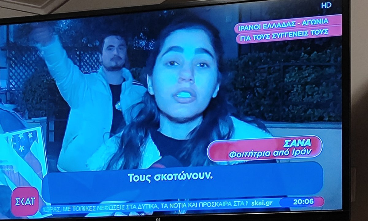 Αυτή η κούκλα φοιτήτρια απ' το Ιράν ζει στη χώρα μας. Είπε ότι " δε μπορείτε να φανταστείτε πόσο κτήνη είναι" για τους μουλάδες. Φαντάζομαι πως η στεγνή τσιγκολελέτα που το παίζει διασώστης, κάτι θα άκουσε τόσες μέρες όπως και ο Μαμρα ο παντοτινός που ενσαρκώθηκε ως Πετυ Πέρκα.