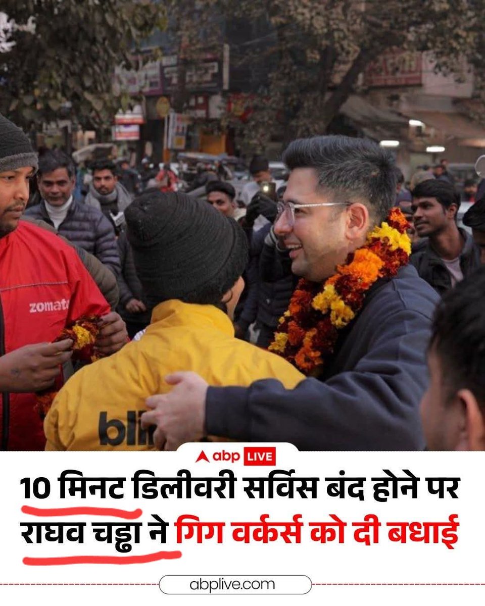 Anuyadav88's tweet image. देश को ऐसे ही #visionary Leader की जरूरत है ❤️

#gigworkers  #RaghavChadha