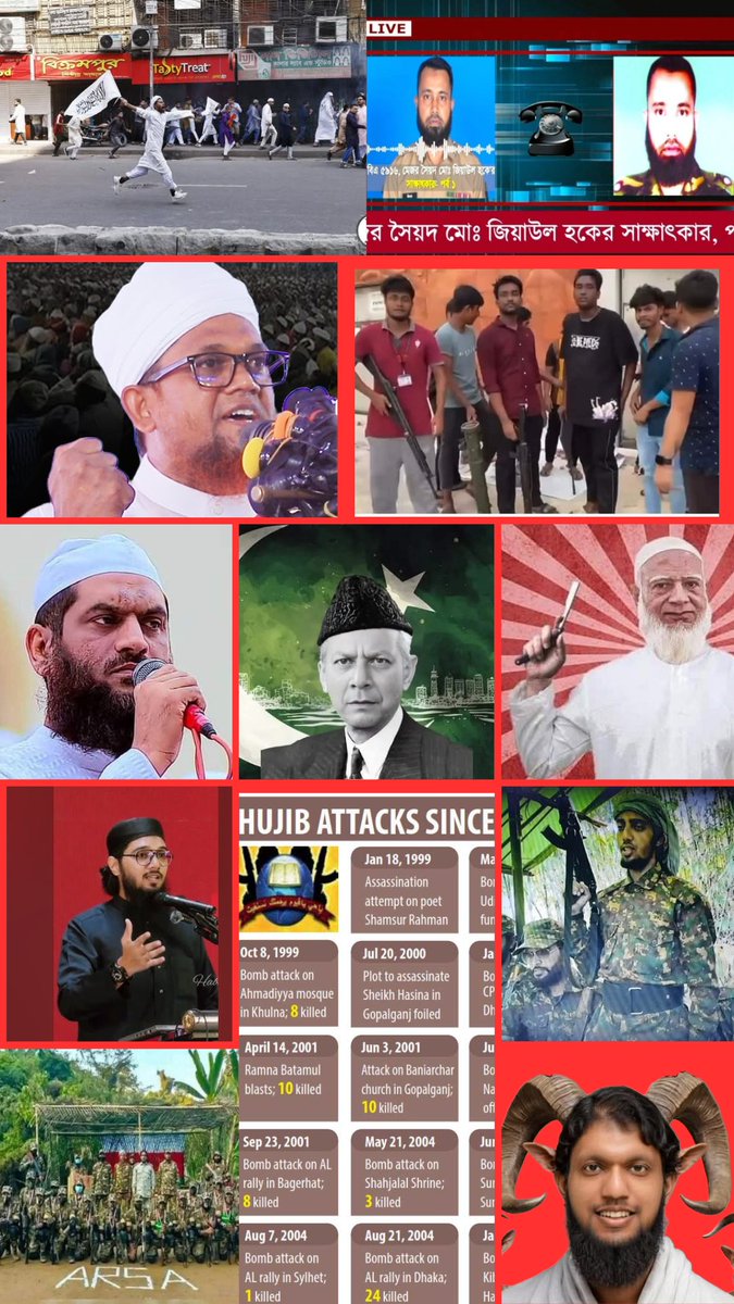 probirbidhan's tweet image. #Bangladesh among countries facing US visa ban from January 21 🤡

#StepDownYunus #mobocracy