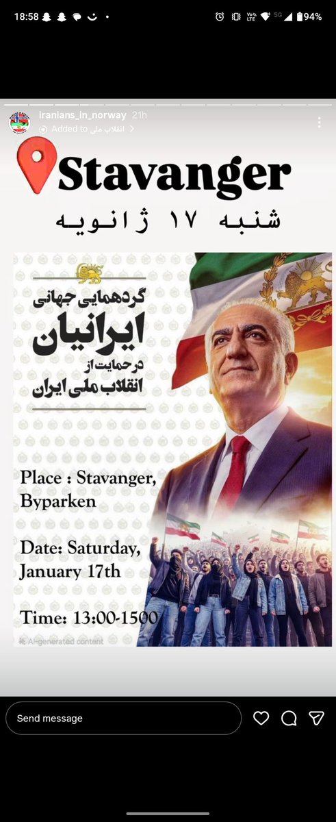 millamorphine's tweet image. 💚🤍❤️🦁☀️🇳🇴 #JavidShah #IranianRevolution2026