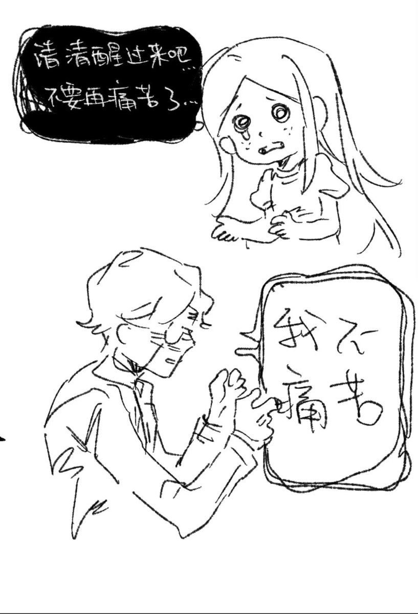 積乱雲 tweet media