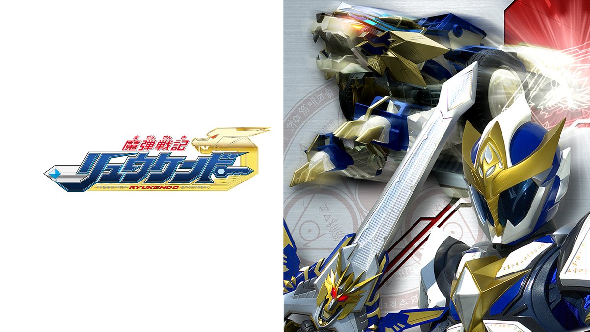 Antimatéria tweet media