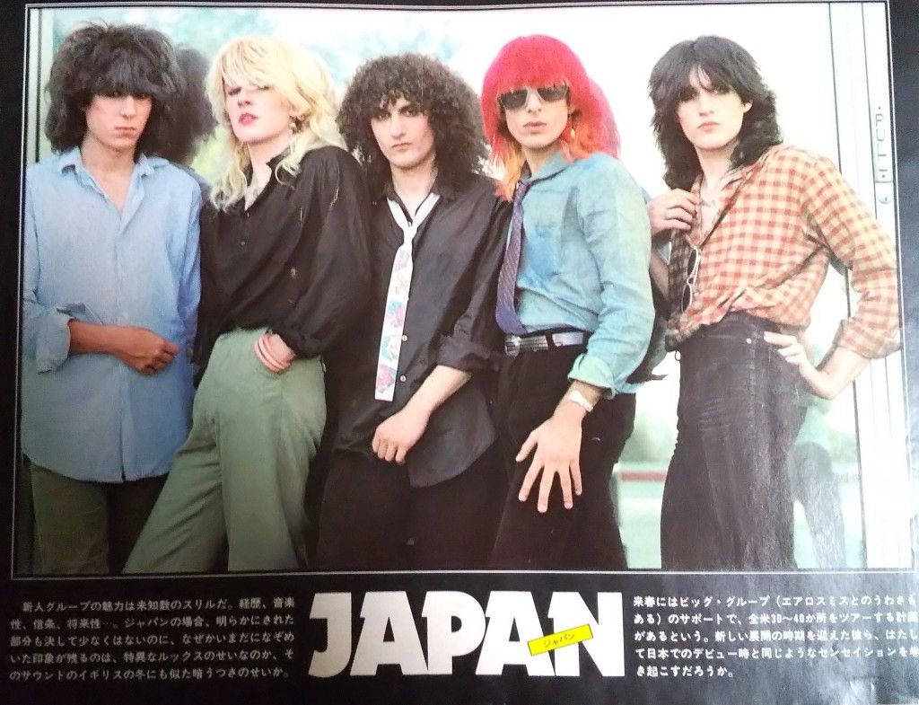 This picture looks like it’s from the same photoshoot