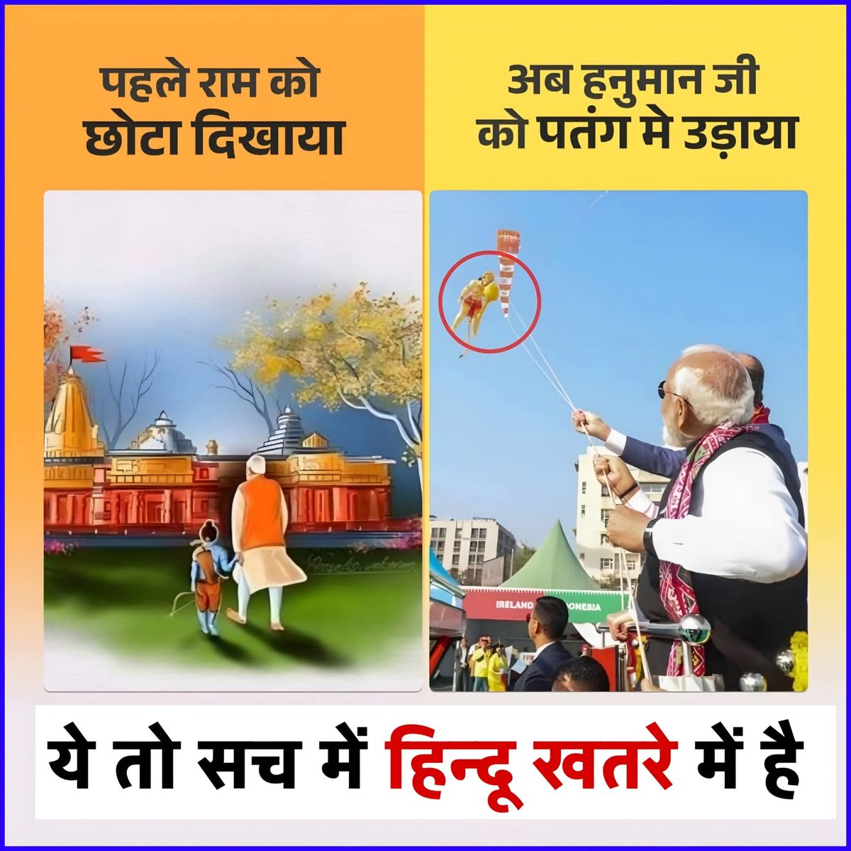 ❤️ INDIAN ❤️ tweet media