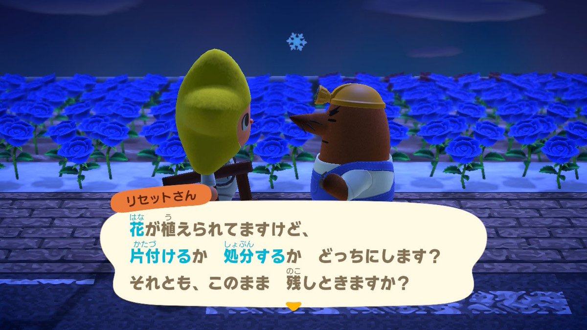 石油プラットフォーム tweet media