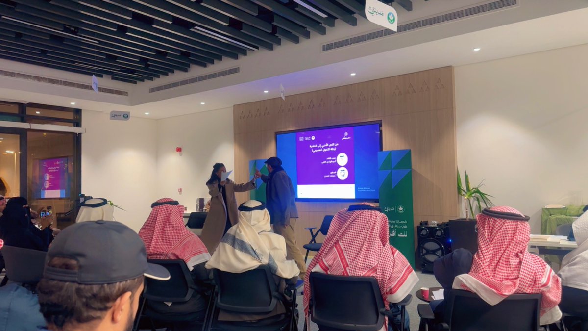 نص رواية عالمية !
تأليف د. عبدالله العمري
 الرؤية الاخراجية تركي باعيسى 
مساعد المخرج محمد هاشم 
تمثيل عبدالعزيز العبدان ، هنادي سالمين 

  #صالون_نُبل_الثقافي 
 مبادرة  #الشريك_الأدبي 
 #مدينتي - قرطبة 

<a href="/Noblecul11/">صالون نُبل الثقافي</a>
<a href="/alkarne/">عبدالهادي القرني</a>
<a href="/mojahdalamri/">ُ Mojahd Alamri مُجاهد العمري</a>
<a href="/amri1ab/">عبدالله العمري</a>