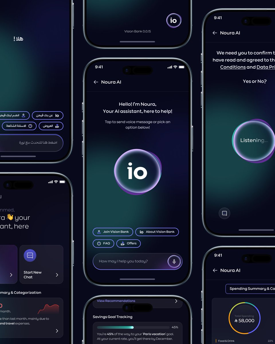 ashiqueukkadan's tweet photo. 🚀 Proud to Be Part of the First AI-Powered Bank @visionbank_sa 
The launch of our new website, and AI-powered banking app is a milestone we are truly proud of.

✨ Big things are coming up. 
Stay tuned ✨ 

#visionbank #uiux #Banking #digitalbank #riyadh #ai https://t.co/DkVmyr2Ovh